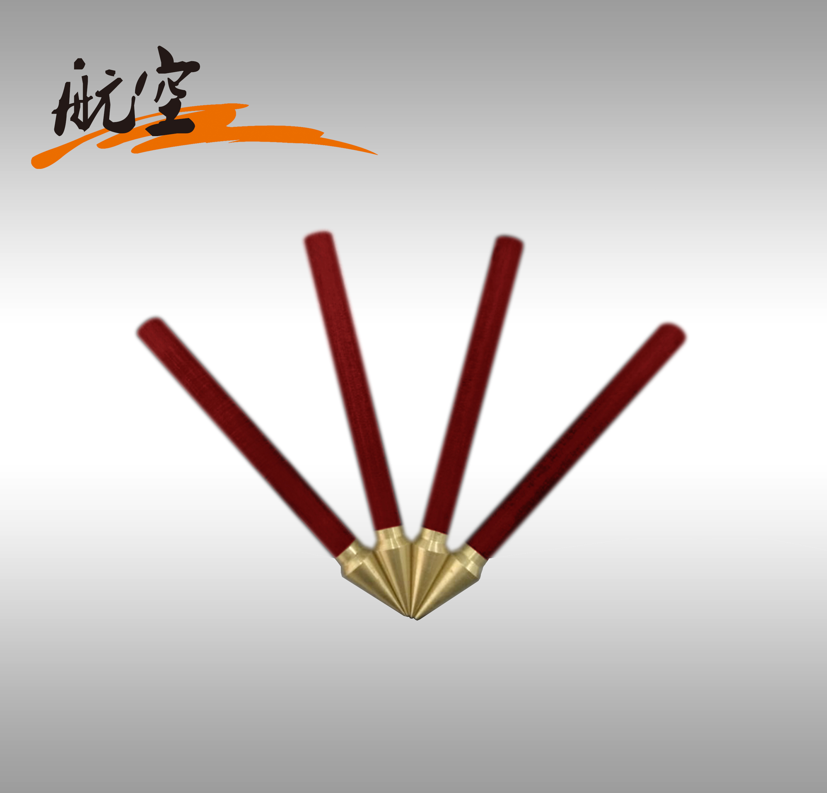 冷疗笔