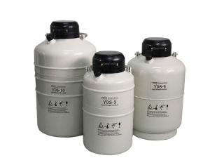 储存型液氮容器