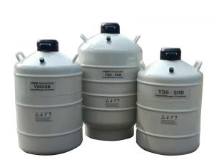 运输型液氮容器